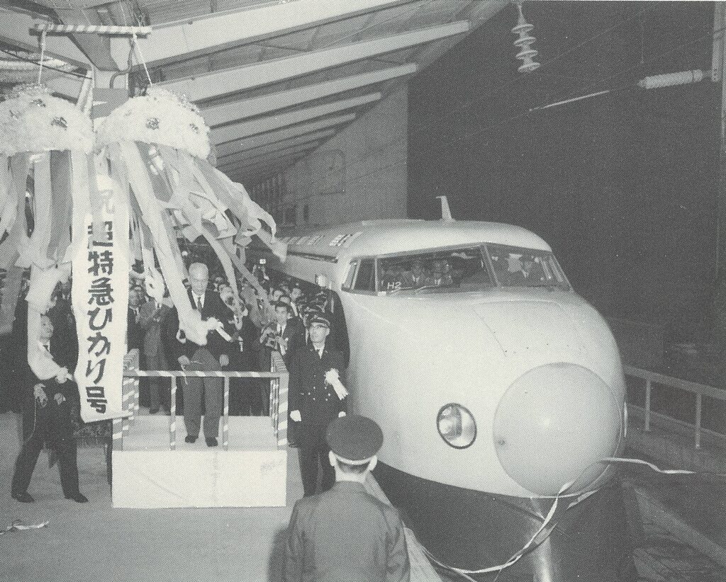国鉄の歴史（１７）：東海道新幹線開業 - COQTEZ Blog
